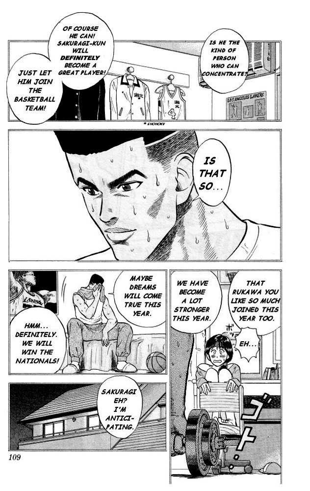 Slam Dunk, Chapter 5 image 11